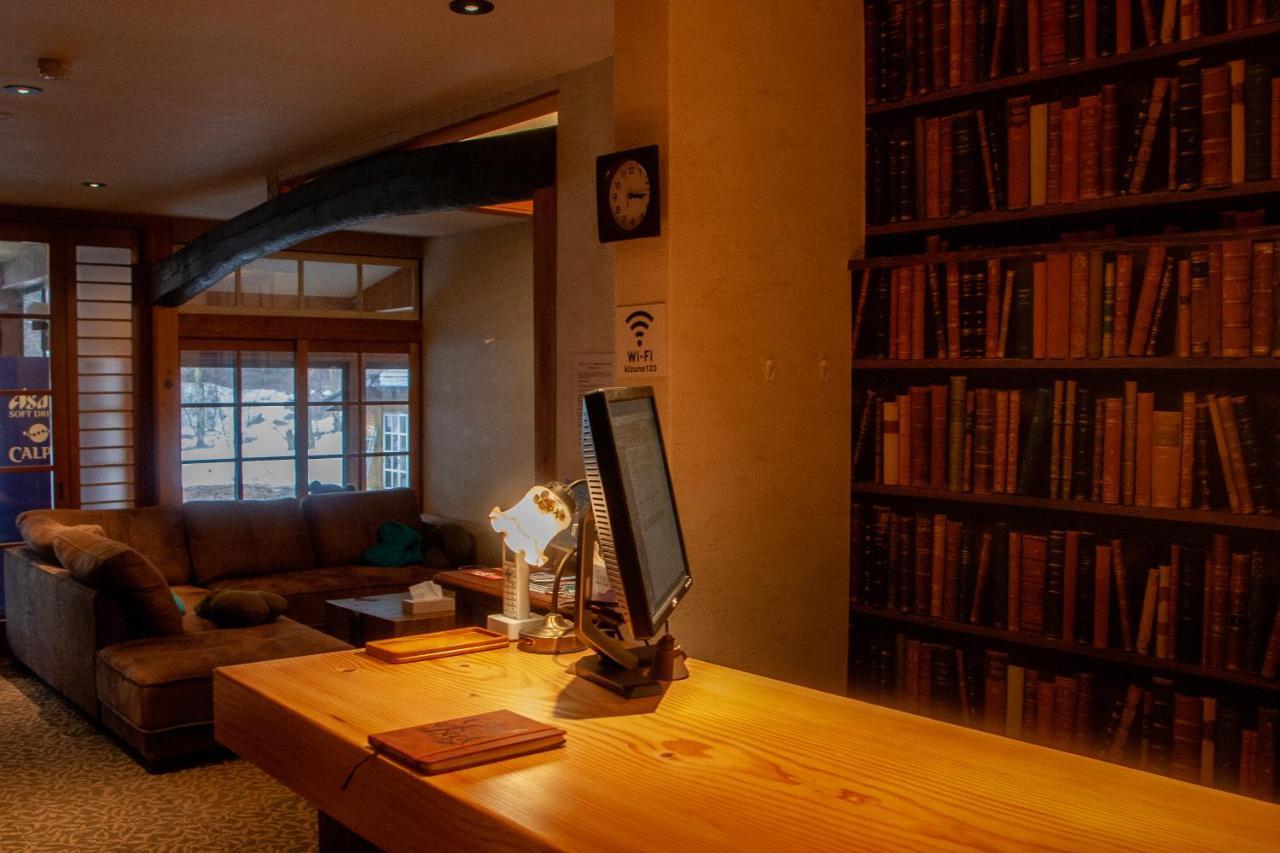 Kizuna Lodge & Bbq Centre Hakuba Eksteriør bilde